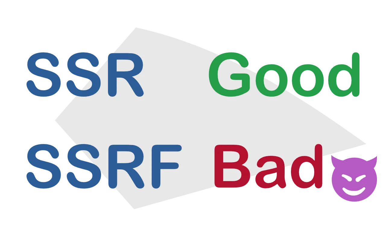 SSR c'est bien, mais SSRF c'est mal !