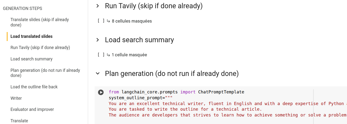 An article generation workflow with multiple steps